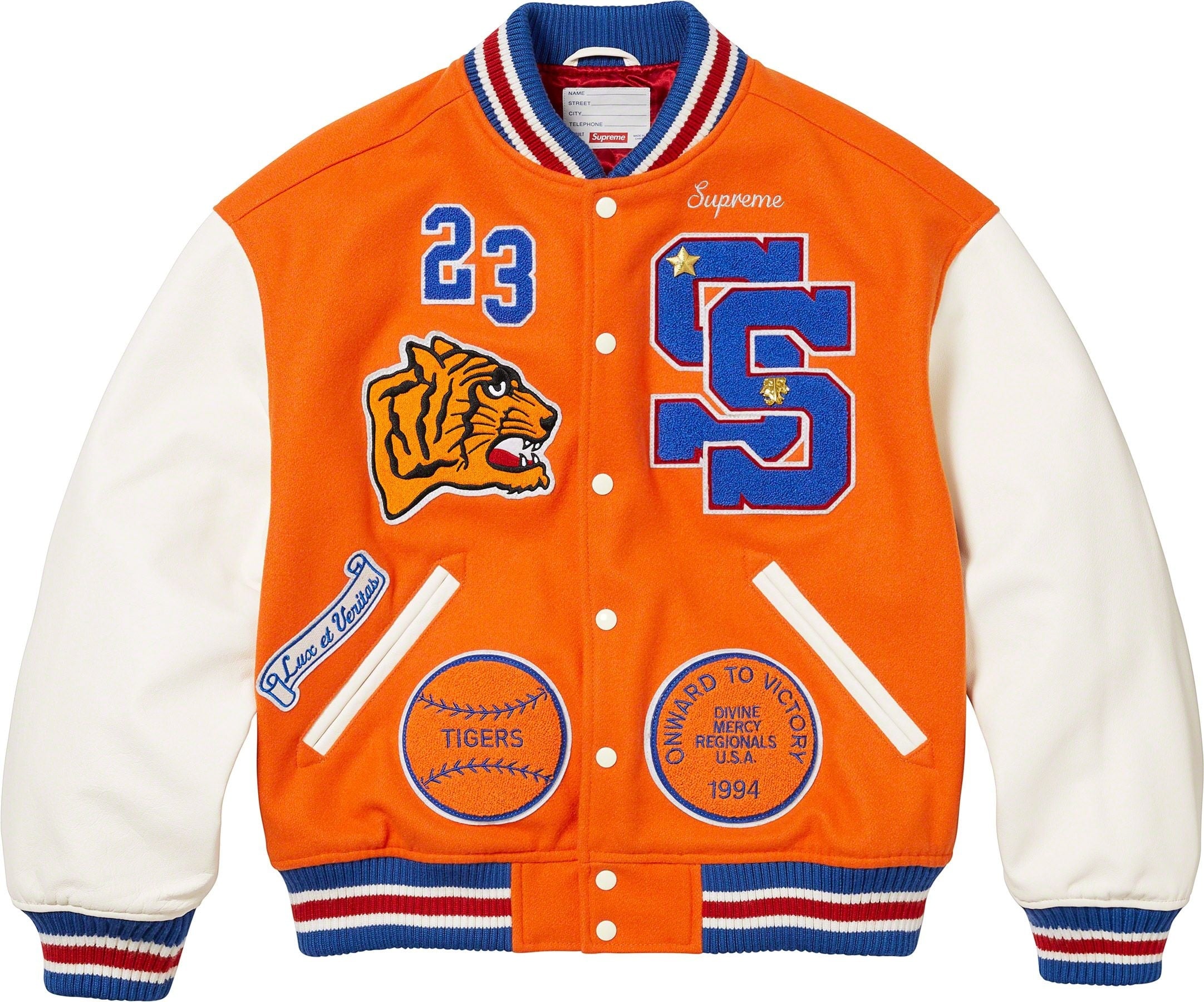 Tiger Varsity Jacket view 7